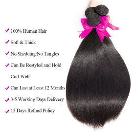 GrandeBeaute Beautiful Peruvian Straight Hair 4 Bundles With Closure Double Weft Human Hair Bundles With Closure Non Remy